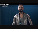 【PC】ウォッチドッグスレギオン をやる Part 2【初見】