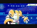 レジギガスを'1ターン'で完全体にさせる裏ワザが成功してしまいました。【ポケモン剣盾】