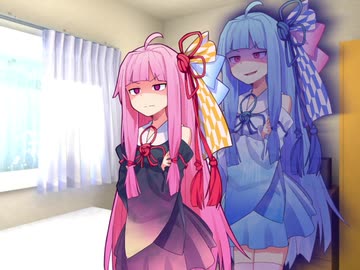 外法乙女の些細な徒然　その8