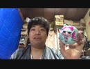 タカラトミーおじさんのBATAのLOLサプライズのレビューをやってみた！！