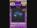 【譜面確認用】 larva MASTER 【オンゲキ外部出力】