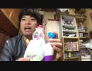 タカラトミーおじさんのBATAのウーニーズのレビューをやってみた！！