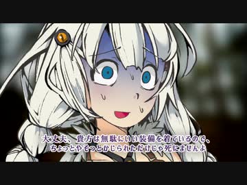 茜ちゃん、ハンターやめるってよ　ep9【モンハン×VOICEROID劇場】No.6