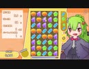 パズトリ　1004200点