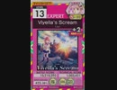【譜面確認用】 Viyella's Scream EXPERT 【オンゲキ外部出力】
