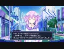 ネプギア厨の非路がネプテューヌＶⅡを再プレイしてみた。Part81
