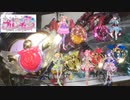 プリチャンおじさんのBATAのジュエルパクトの今発売中の全部のジュエルの音を鳴らしてみた！！