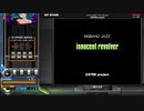 innocent revolver[SP ANOTHER 正規]