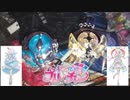 プリチャンおじさんのBATAのだいあとアンジュ　ジュエル&コーデセットのレビューをやってみた！！