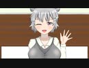 小春六花がやってきた【CeVIO AI】