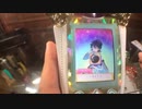 プリチャンおじさんのBATAのデザインパレットのレビューをやってみた！！その2