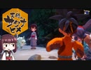 きりたん流、米作り【天穂のサクナヒメ】＃25