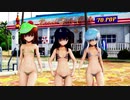 【艦これMMD】文月・暁・響でアンデッドエネミー