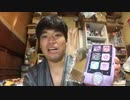 プリチャンおじさんのBATAのやってみたアプリ メルディックスターverのレビューをしてみた！