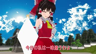【東方MMD】命蓮寺での一幕（茶番）後編