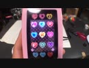 プリティーシリーズおじさんのBATAのプリティーリズム レインボーライブのスマートポットショットのレビューをしてみた！！