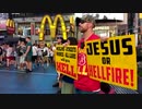 Faith, Grace and a Dirty Word. Is Obedience to the Gospel of Christ Necessary