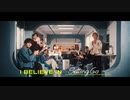 【BigHit】What do you believe in?
