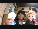 ネタバレ注意！？アナ雪おじさんのBATAのうたって♪おしゃべり！！魔法のペンダントのアナのレビューをやってみた！！