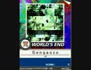 【譜面確認用】 G e n g a o z o 「覚」 【チュウニズム外部出力】