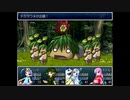 ざくざくアクターズをのんびりと　Part.93