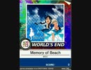 【譜面確認用】 Memory of Beach 「招」 【チュウニズム外部出力】