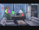 【ゆっくりTRPG】 こちらクトゥルフ探偵事務所　その15