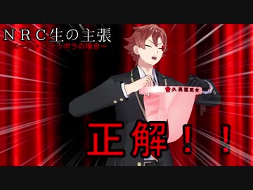 【MMDツイステ】おまけまとめ＋α      極上の笑いを貴方に【1st Anniv】