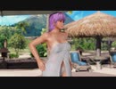 【DoaX3F】 着替え成功+失敗 あやね 031921g