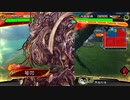 【三国志大戦】前出しで脱低陣したい 233（晋群夜叉ケニアvs天啓）【十四陣】