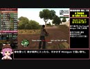 【RTA】GTASA Any%(No AJS) 4:43:02 Part10/12