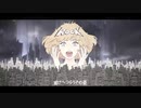 ✝️【中学生】エゴロック／歌ってみた
