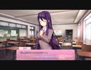 てかLINEやってる？【ドキドキ文芸部!】＃8