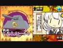 あかりの休日将棋#6 中飛車左トーチカから銀冠穴熊崩し【10秒将棋】