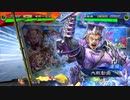 【三国志大戦】暴勇王異を使いたい54 vs漢鳴4枚【十三陣】