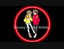 【歌ってみた】Blessing / halyosy covered by -Setuna