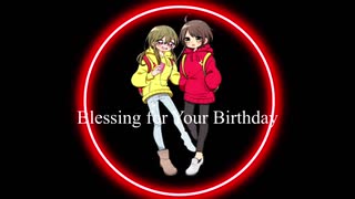 【歌ってみた】Blessing / halyosy covered by -Setuna