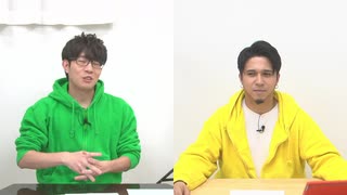 パンイチッ28回おまけ