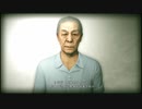 イケメンになって編集ってすげぇ！：【ジャッジアイズ実況】パート50