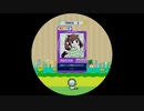 【譜面確認用】 永遠にゲームで対戦したいキリタン MASTER 【maimaiでらっくす外部出力】