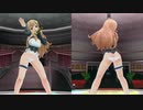 ドリームクラブgogo. 萌黄 スカートなし