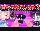 【マイクラ脱獄】ピンクへの愛が試される！ヤバすぎるピンク刑務所から脱出して幽々子を認めさせろ！配布ワールド【マインクラフト/Minecraft/ゆっくり実況】