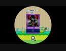 【譜面確認用】 KING MASTER 【maimaiでらっくす外部出力】