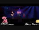 【Live プレアデスの夜】Over There【Last Quarter】