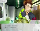 こんなにポンコツだったっけ「グノーシア」part6～ジナとコメット～