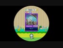 【譜面確認用】 雨とペトラ MASTER 【maimaiでらっくす外部出力】