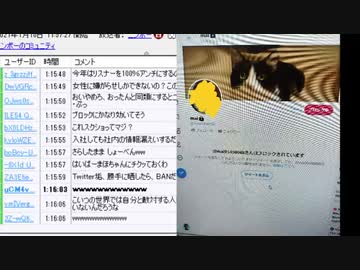 ニンポー 2021年01月10日11時28分 失恋枠【ニコ生録画】