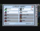 among us 　２キルで村壊滅！