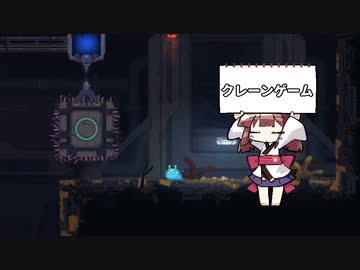 迷いきりたん #22