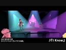 【Live プレアデスの夜】I Know【Last Quarter】